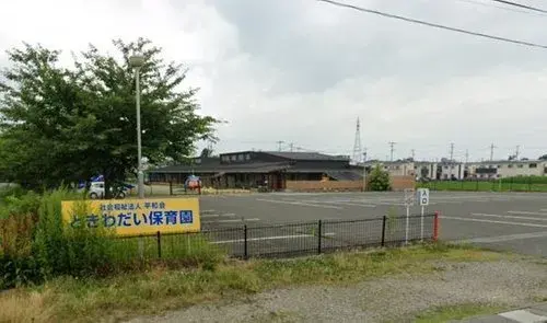 3LDK Kitakami City Iwate Prefecture (17)