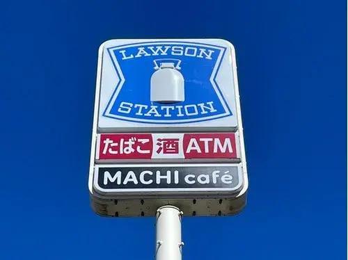 2LDK+S Property Kitakami-shi Iwate Prefecture (19)