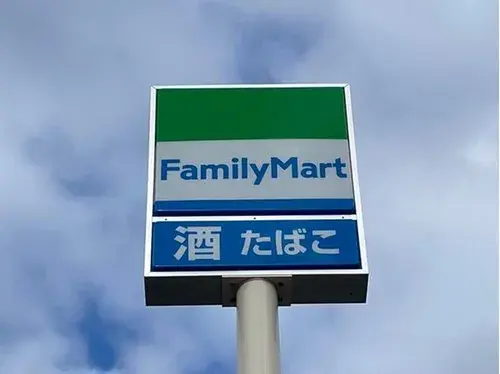 2LDK+S Property Kitakami-shi Iwate Prefecture (20)