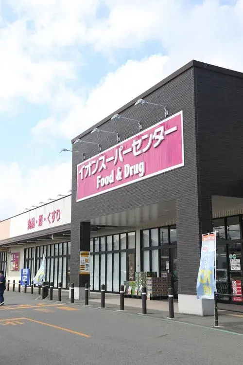 3LDK Property Shiwa-cho Iwate Prefecture (23)