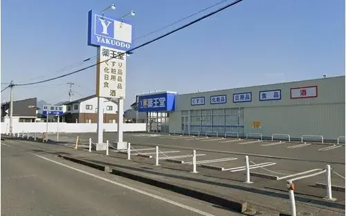 3LDK Property Shiwa-cho Iwate Prefecture (25)