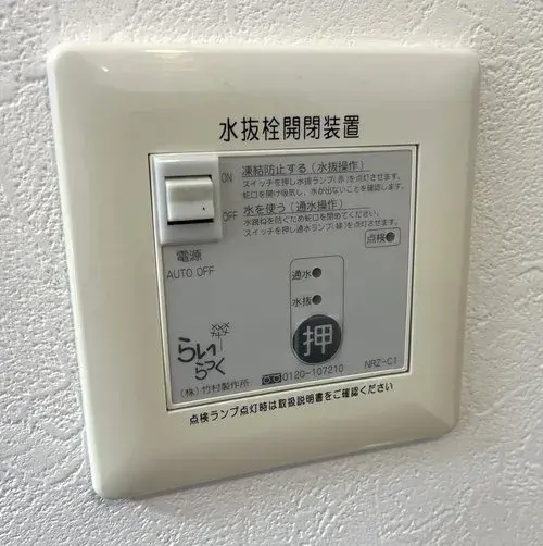 3LDK Morioka City, Iwate Prefecture Property (26)