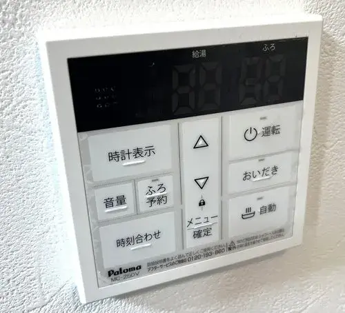 3LDK Morioka City, Iwate Prefecture Property (27)