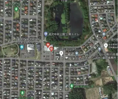 5DK Property Morioka City Iwate Prefecture (10)