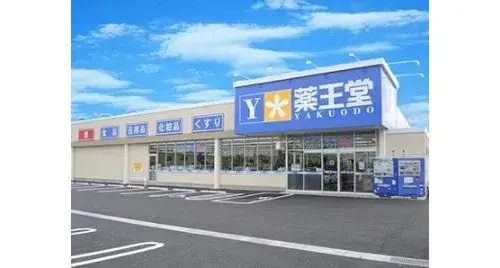 1LDK+S Property Takizawa City Iwate Prefecture (12)