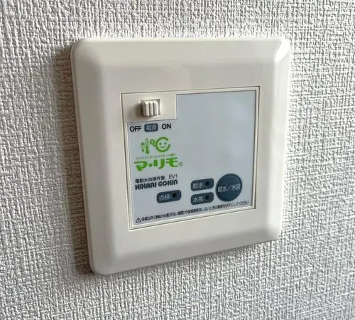 [3LDK Property] Morioka City, Iwate Prefecture (25)