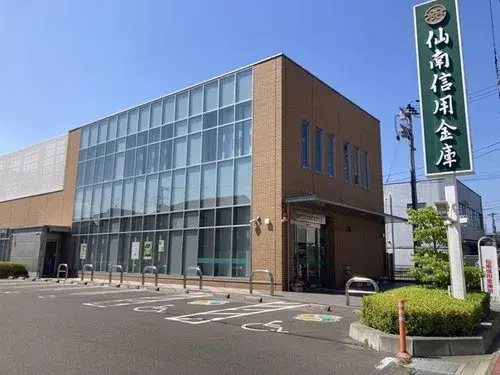 6LDK+S Property Iwanuma City Miyagi Prefecture (19)