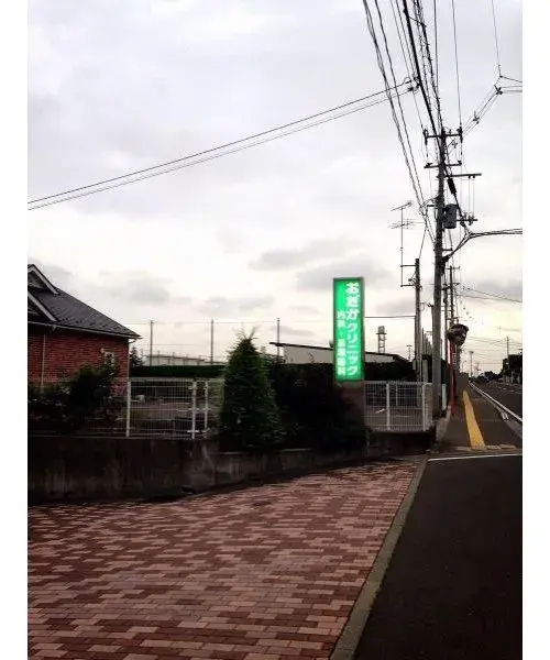 3DK Property Tagajo City Miyagi Prefecture (10)