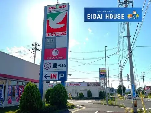 4LDK Property Natori City Miyagi Prefecture (18)