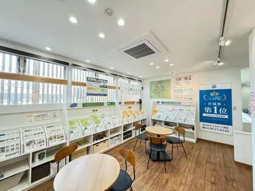 8K Property Osaki City, Miyagi Prefecture (5)
