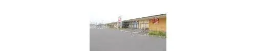 3DK Property, Ishinomaki City, Miyagi Prefecture (20)