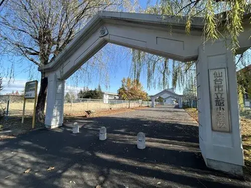 4LDK Property Sendai City Miyagi Prefecture (13)