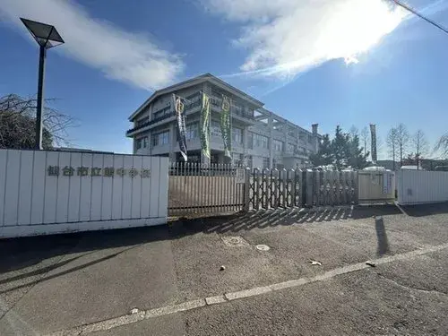 4LDK Property Sendai City Miyagi Prefecture (14)