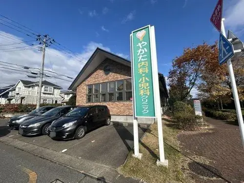 4LDK Property Sendai City Miyagi Prefecture (17)
