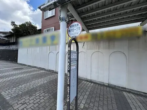 4LDK Property Sendai City Miyagi Prefecture (1)