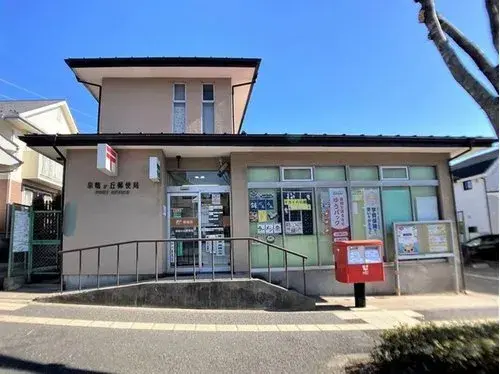 4LDK Property Sendai City Miyagi Prefecture (2)
