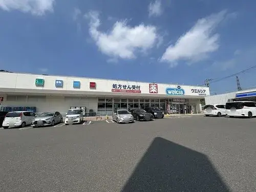 4LDK Property Sendai City Miyagi Prefecture (20)