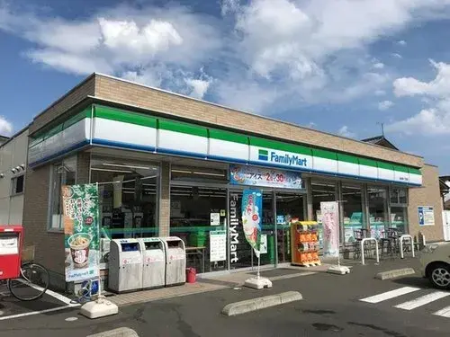 4LDK Property Sendai City Miyagi Prefecture (17)