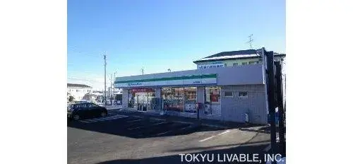 4LDK Property Sendai City Miyagi Prefecture (9)