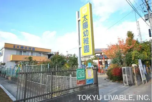 4LDK Property Sendai City Miyagi Prefecture (19)