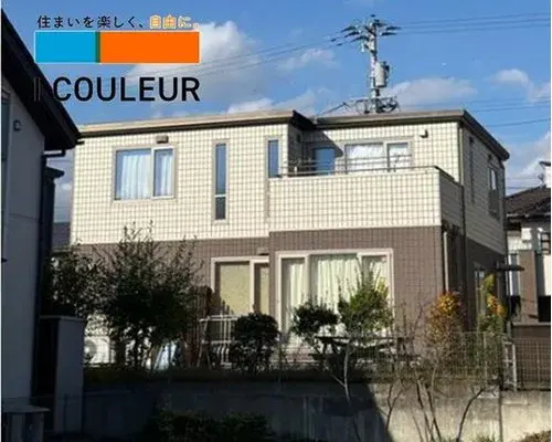 3LDK Property Natori City Miyagi Prefecture (2)