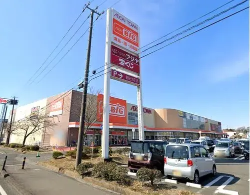 3LDK Property Natori City Miyagi Prefecture (5)