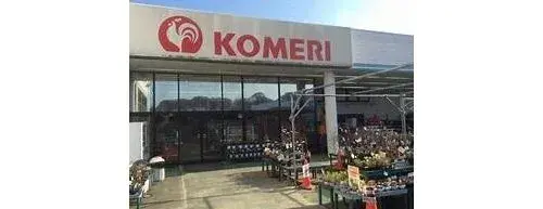 5LDK+S Property Yonezawa City Yamagata Prefecture (15)