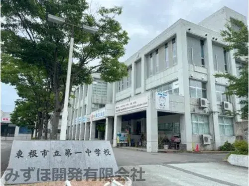 [8DK Property] Higashine City, Yamagata Prefecture (8)