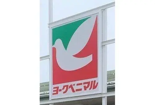 3LDK Property Tendo City Yamagata Prefecture (13)