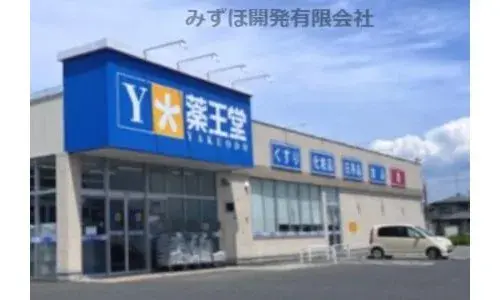 Yamagata Prefecture Tendo City 7LDK Property (16)