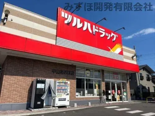 2LDK Nakayama Town, Yamagata Prefecture (16)