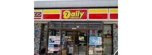 6LDK+S Property Sakata City Yamagata Prefecture (20)