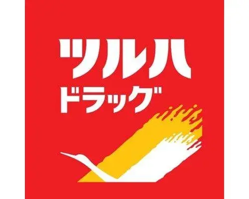 Fukushima Soma-shi 5K Property (4)
