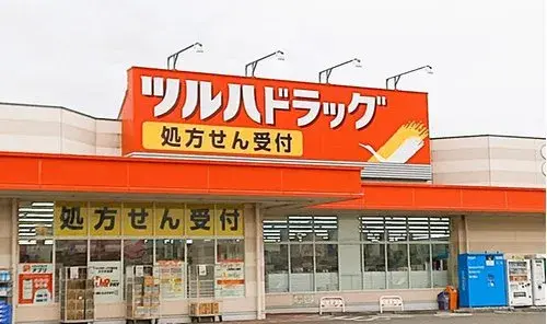 4LDK Koriyama City, Fukushima Prefecture Property (24)