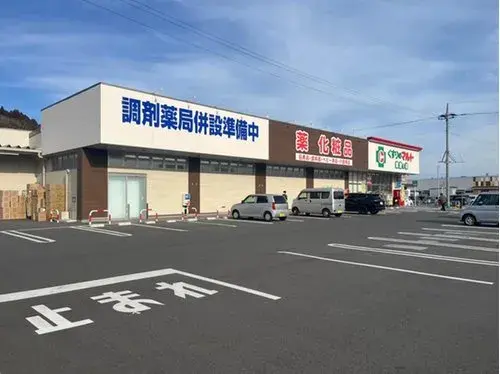 5LDK property Iwaki City Fukushima Prefecture (4)
