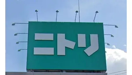 [4LDK+2S Property] Koriyama City Fukushima Prefecture (20)
