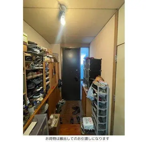 Slide 12