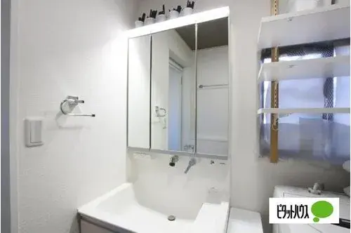4LDK+S Property Tsukuba City Ibaraki Prefecture (17)