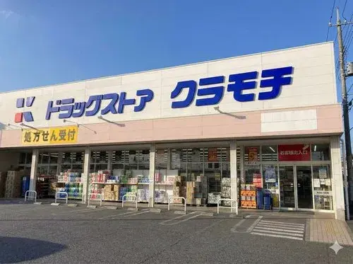 6DK Toride City Ibaraki Prefecture (22)