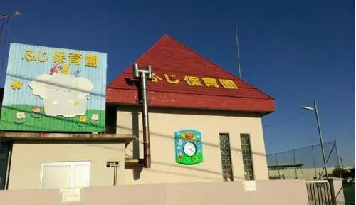 4LDK Ibaraki Town Ibaraki Prefecture (21)