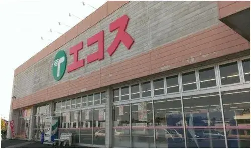 3DK Property Ibaraki Town Ibaraki Prefecture (6)