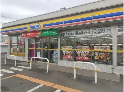 3DK Property Ibaraki Town Ibaraki Prefecture (7)