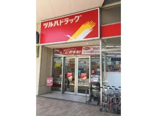 3DK Property Ibaraki Town Ibaraki Prefecture (8)
