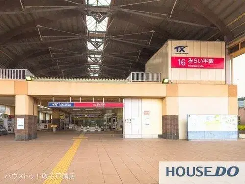5LDK Property Tsukubamirai City Ibaraki Prefecture (8)