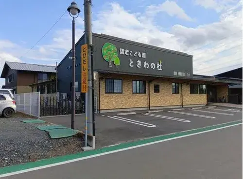 Slide 16
