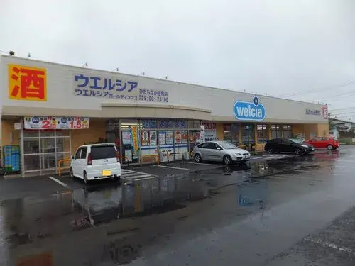 4LDK+S Property Hitachinaka City Ibaraki Prefecture (19)
