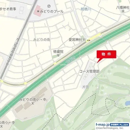 [3LDK Property] Tsukuba City Ibaraki Prefecture (13)