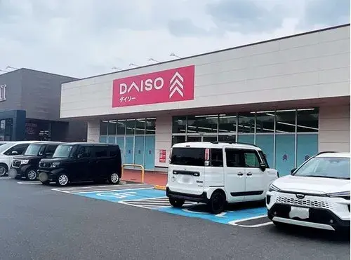 [3LDK Property] Tsukuba City Ibaraki Prefecture (14)