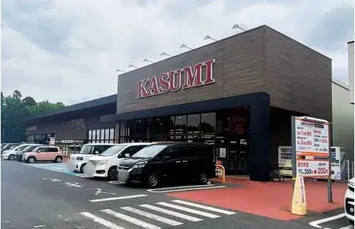 [3LDK Property] Tsukuba City Ibaraki Prefecture (15)