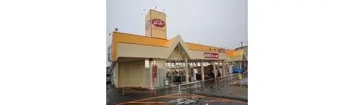 5LDK property Ishioka City Ibaraki Prefecture (25)